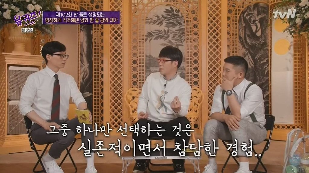 - 꾸르