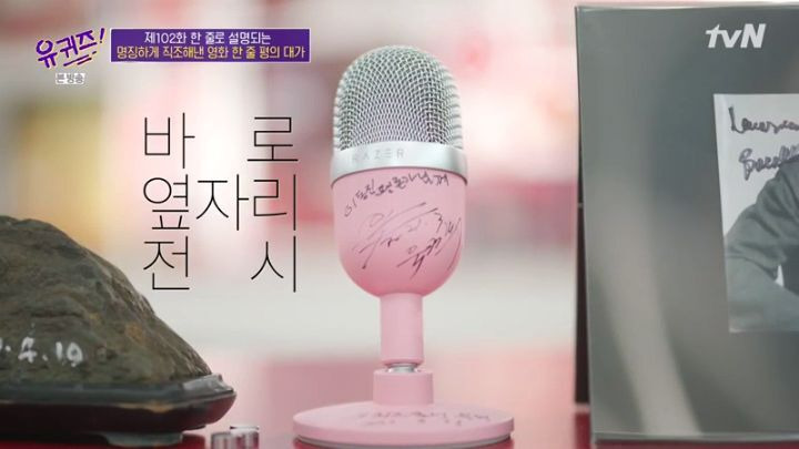  - 꾸르