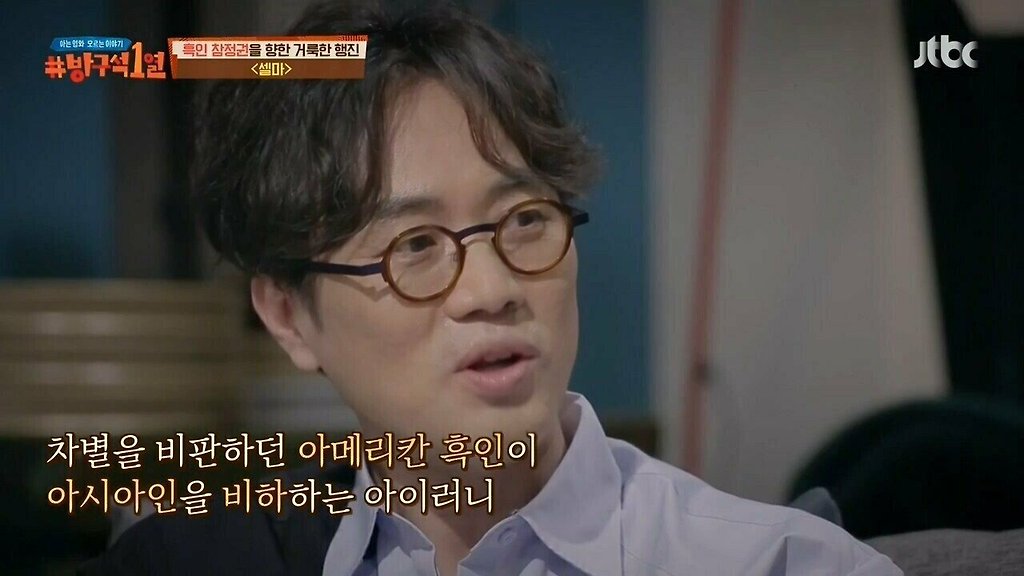  - 꾸르