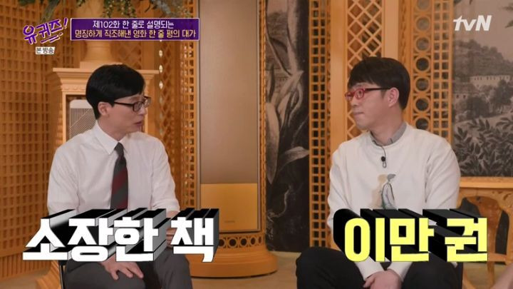  - 꾸르