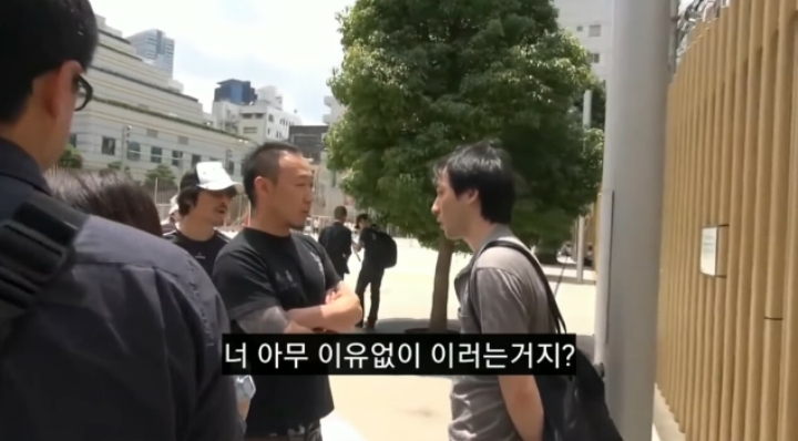 위안부가 왜 거짓말이라는 건데