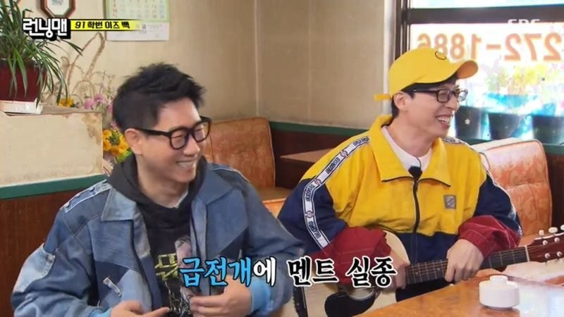  - 꾸르