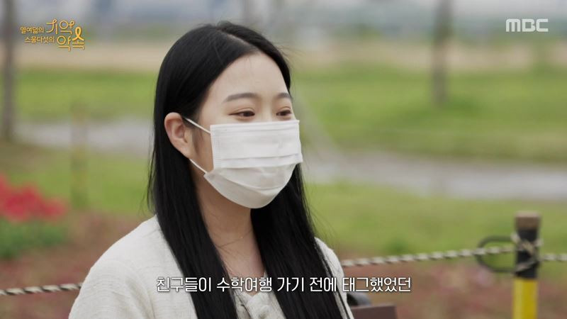  - 꾸르
