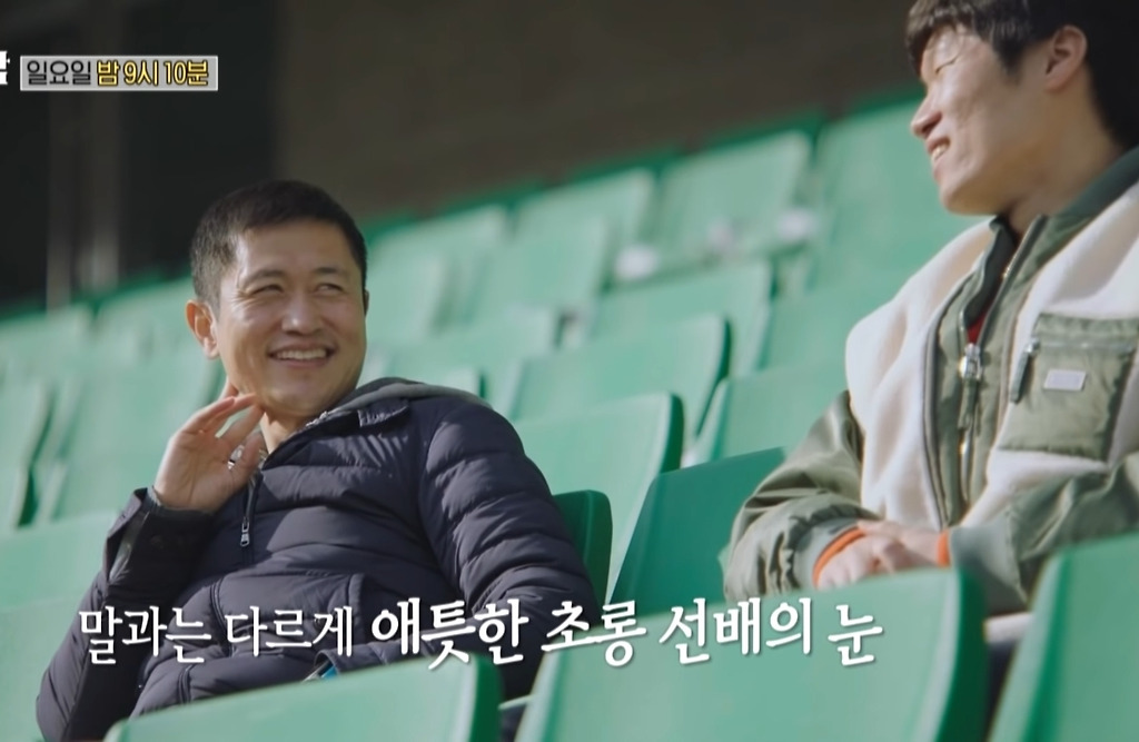 - 꾸르