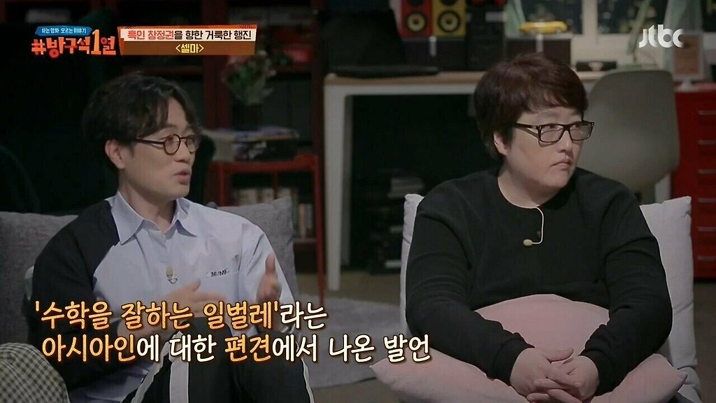  - 꾸르