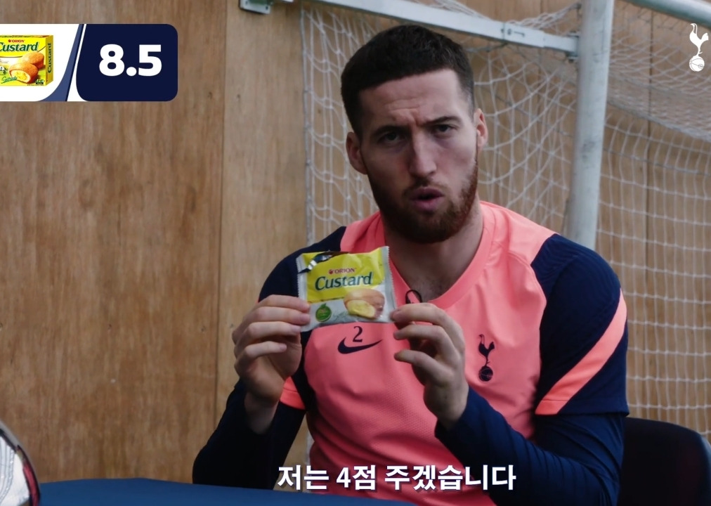  - 꾸르