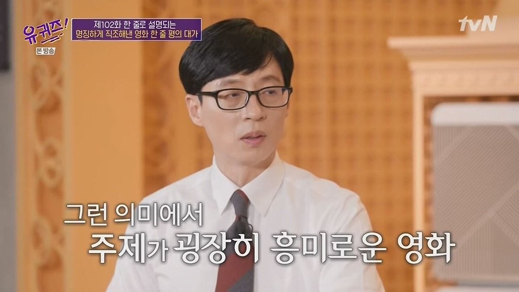  - 꾸르