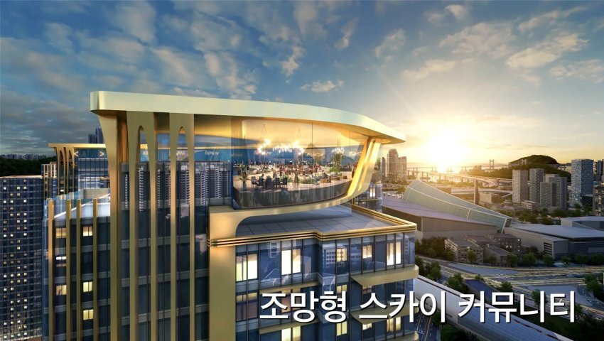  - 꾸르