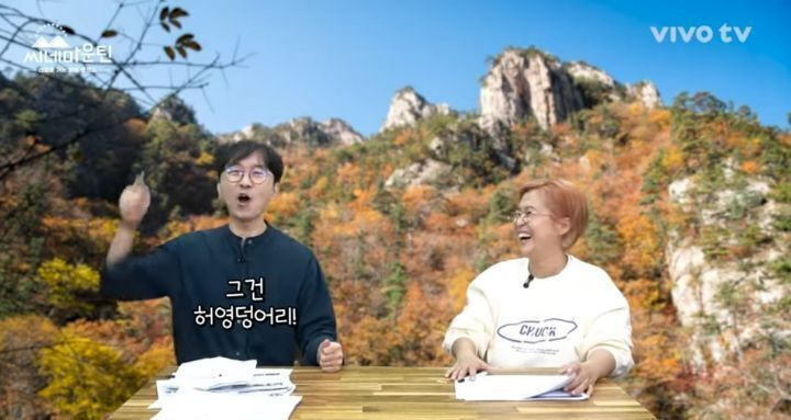  - 꾸르