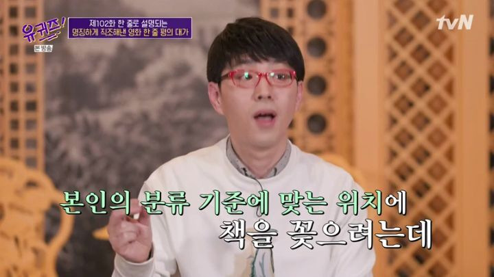  - 꾸르