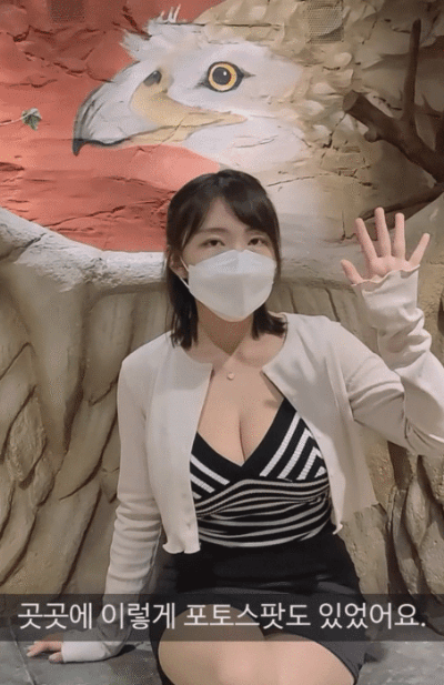 동물원 놀러간 벨벳.gif 동물원 놀러간 벨벳 - 