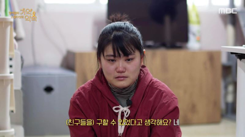  - 꾸르