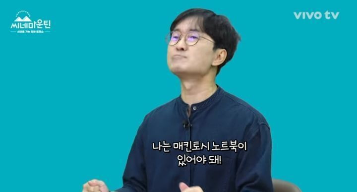  - 꾸르