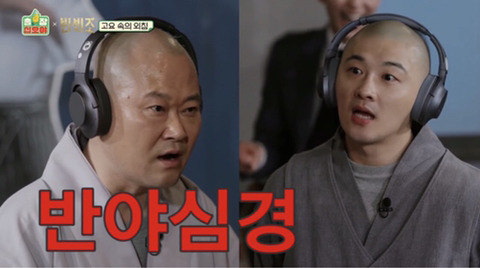  - 꾸르