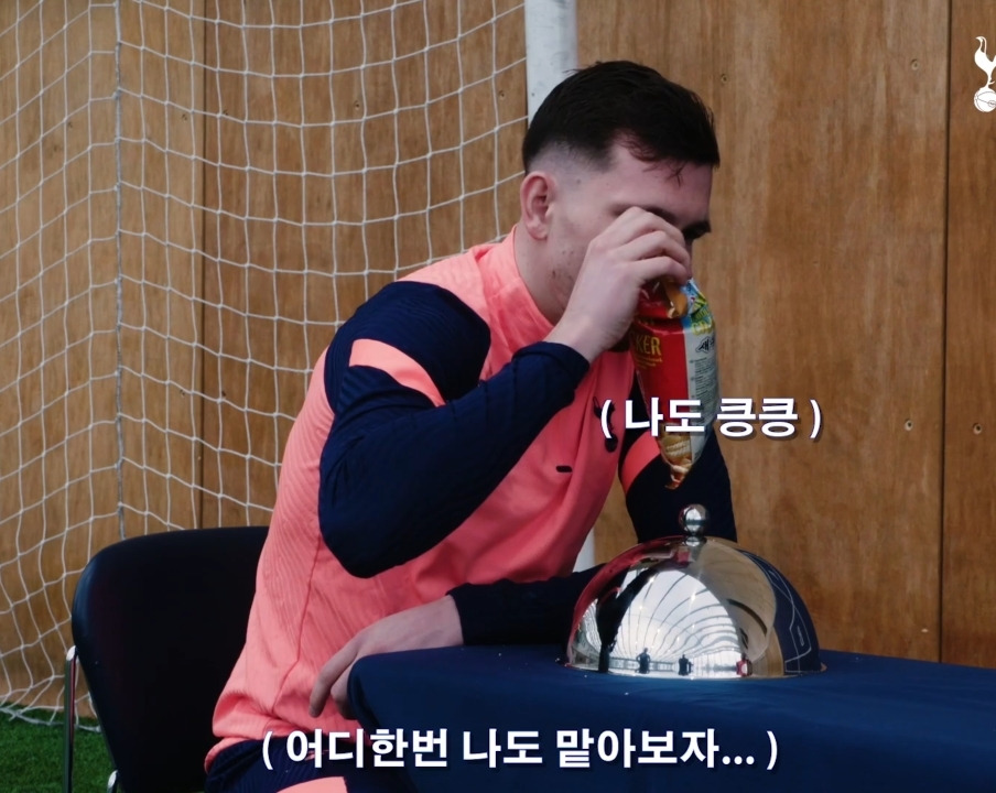  - 꾸르