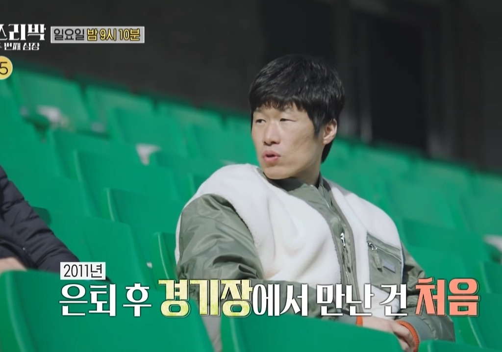  - 꾸르