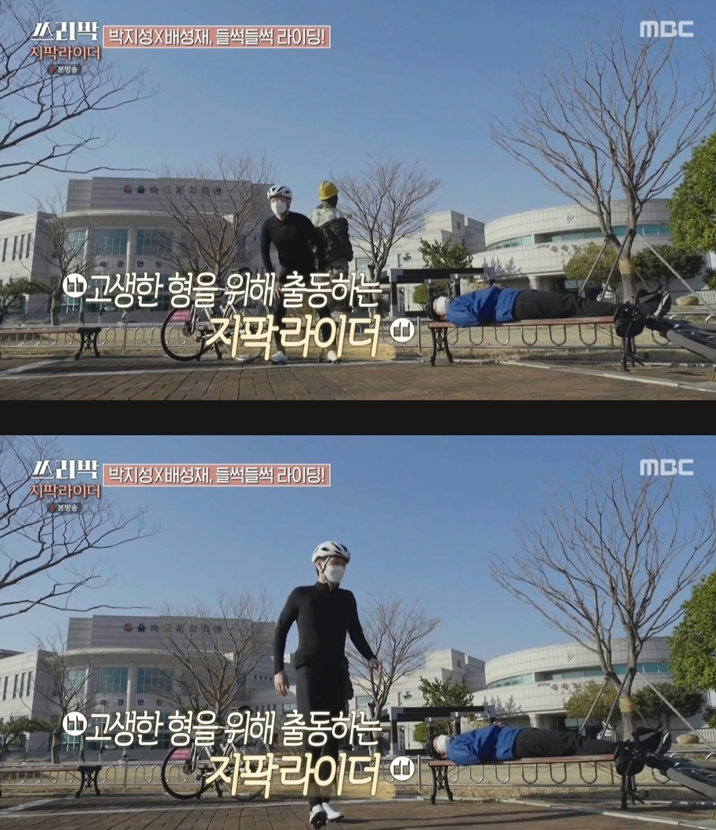  - 꾸르
