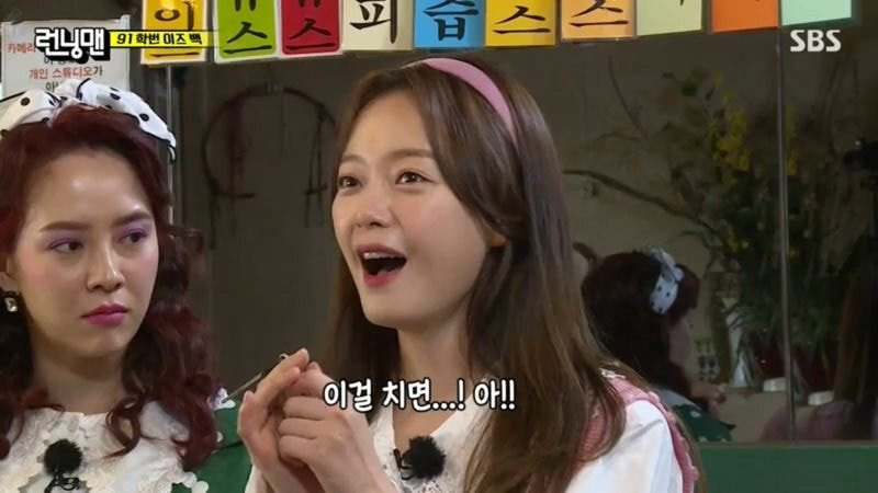  - 꾸르