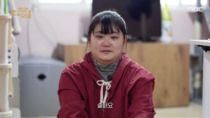  - 꾸르