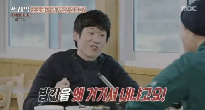  - 꾸르