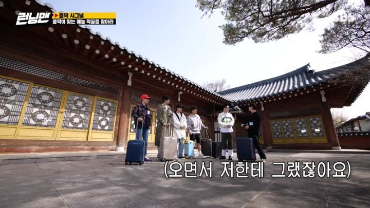  - 꾸르