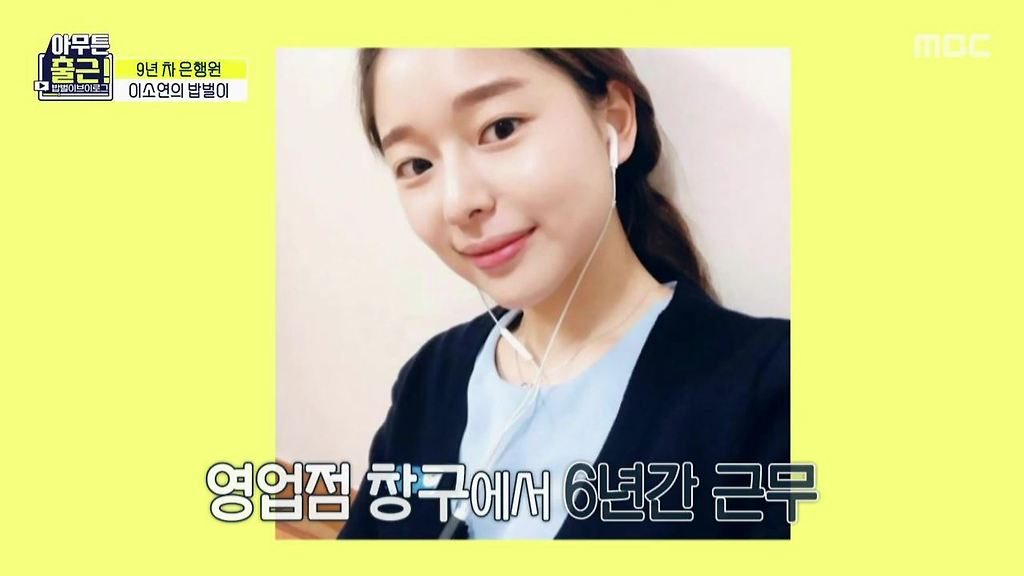  - 꾸르