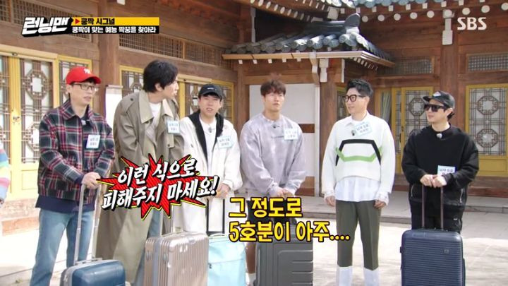  - 꾸르
