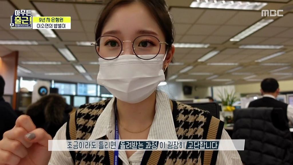 - 꾸르
