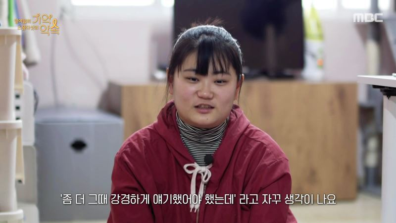  - 꾸르