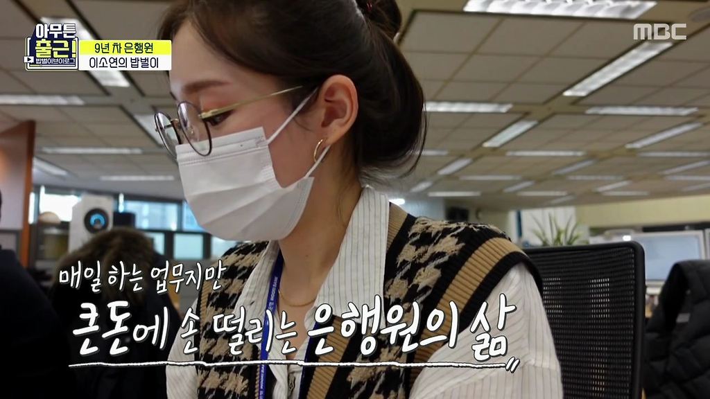  - 꾸르
