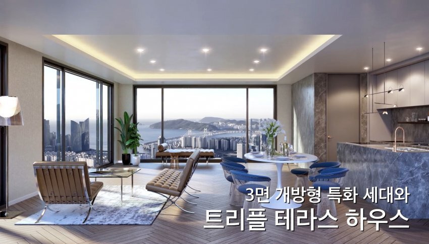  - 꾸르
