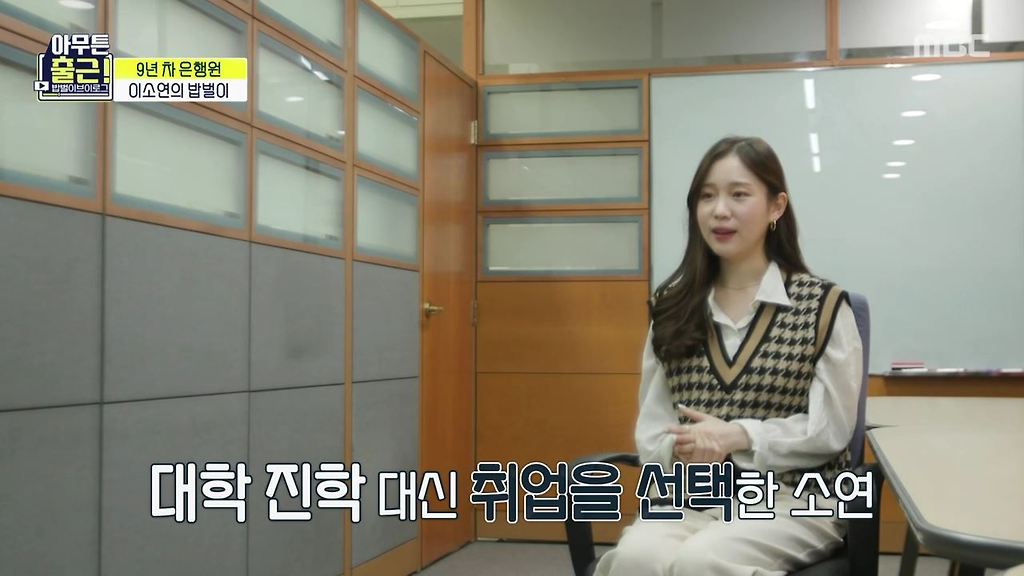  - 꾸르