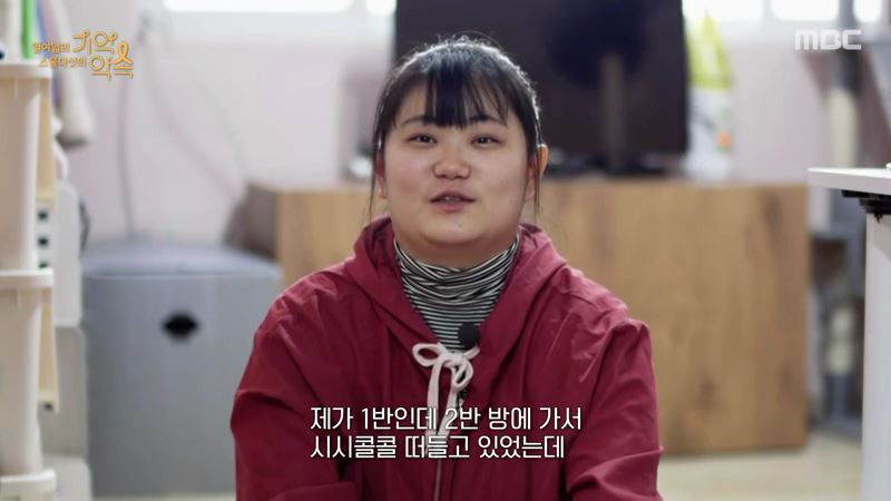  - 꾸르