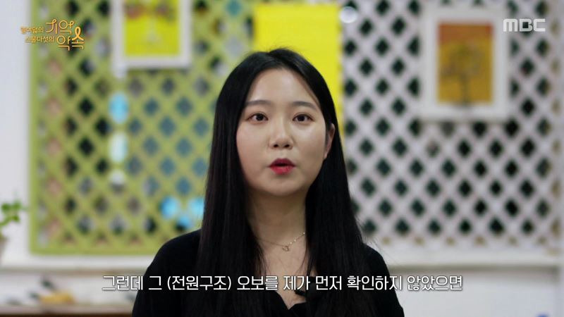  - 꾸르