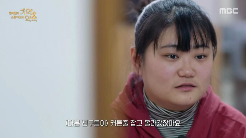  - 꾸르