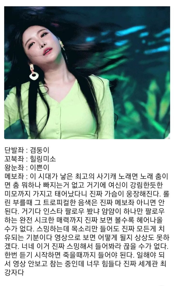  - 꾸르