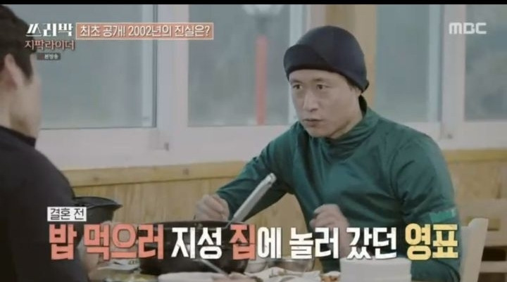  - 꾸르