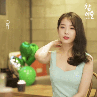 참이슬 최장수 모델 아이유 - 꾸르