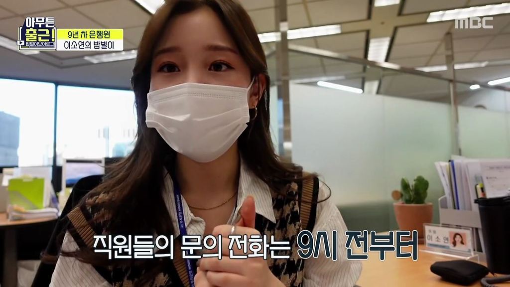  - 꾸르