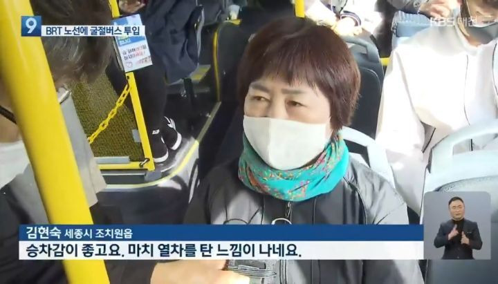  - 꾸르