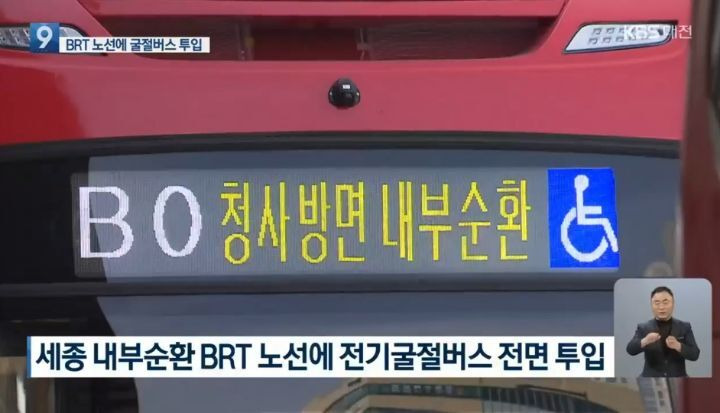  - 꾸르