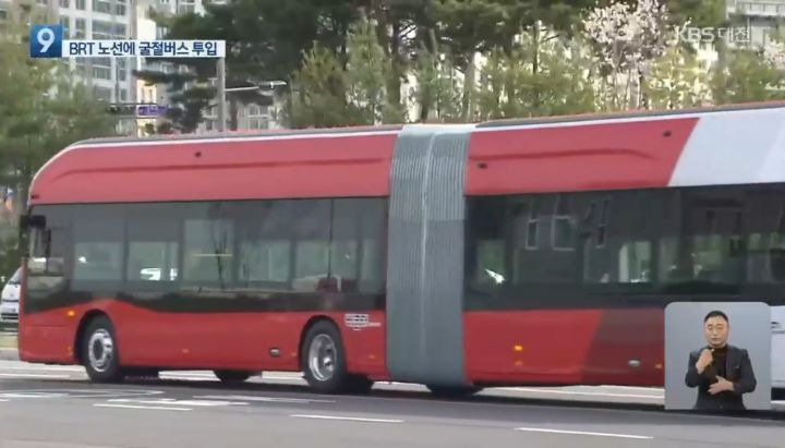  - 꾸르