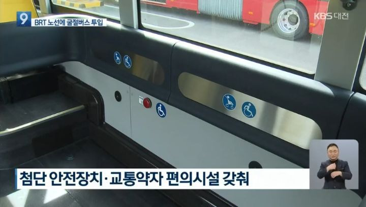  - 꾸르