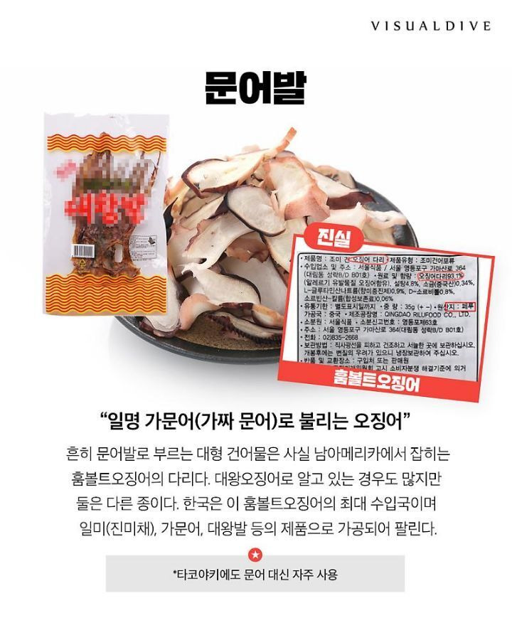  - 꾸르