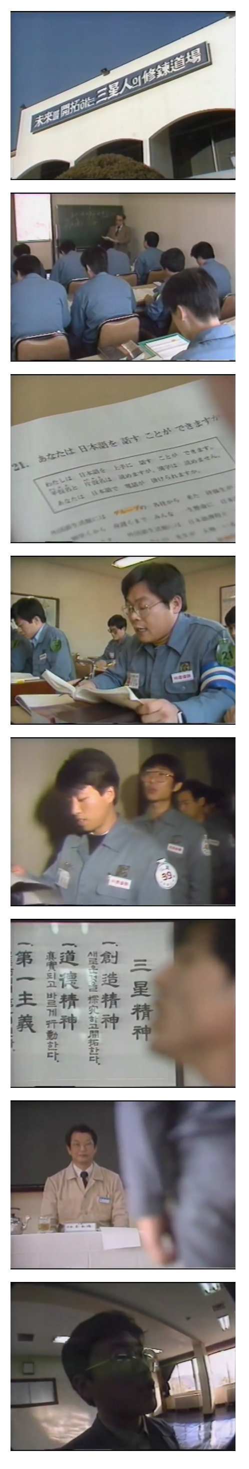  - 꾸르