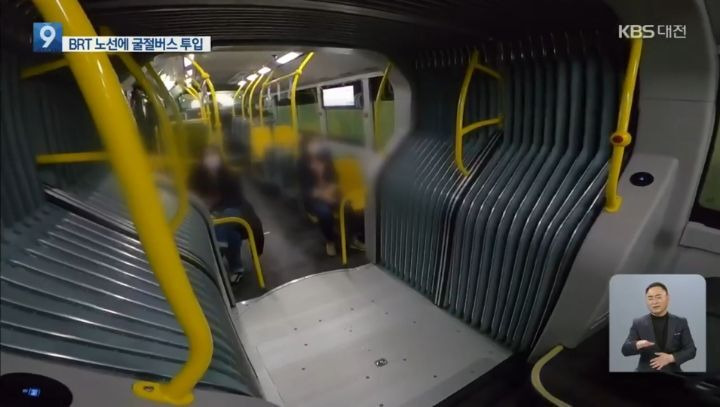  - 꾸르