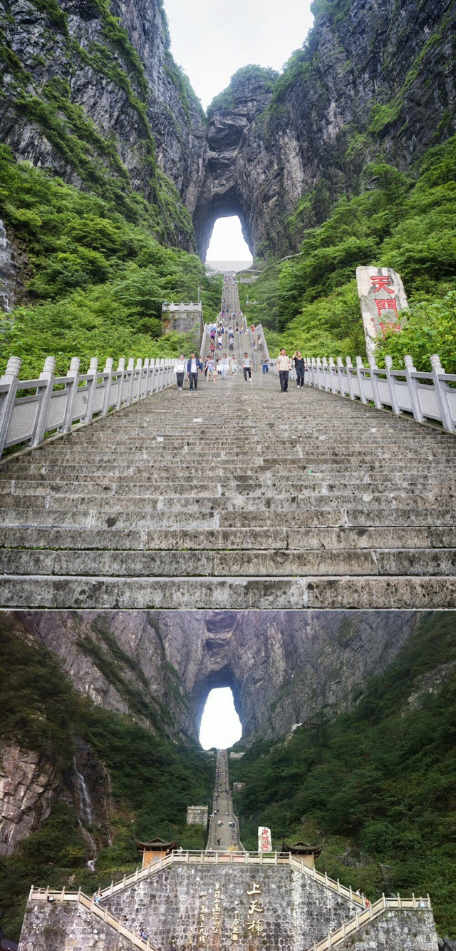  - 꾸르