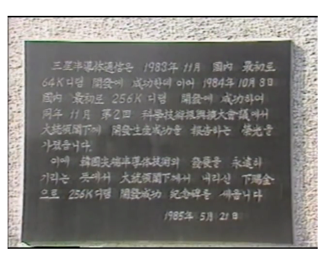  - 꾸르