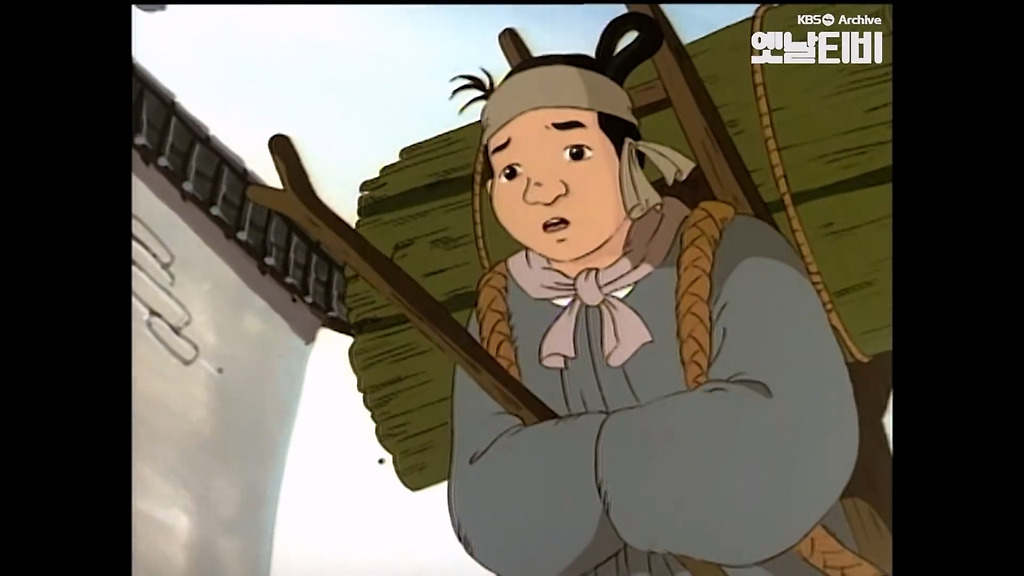 옛날 옛적에 - 산돼지와 머슴.jpg
