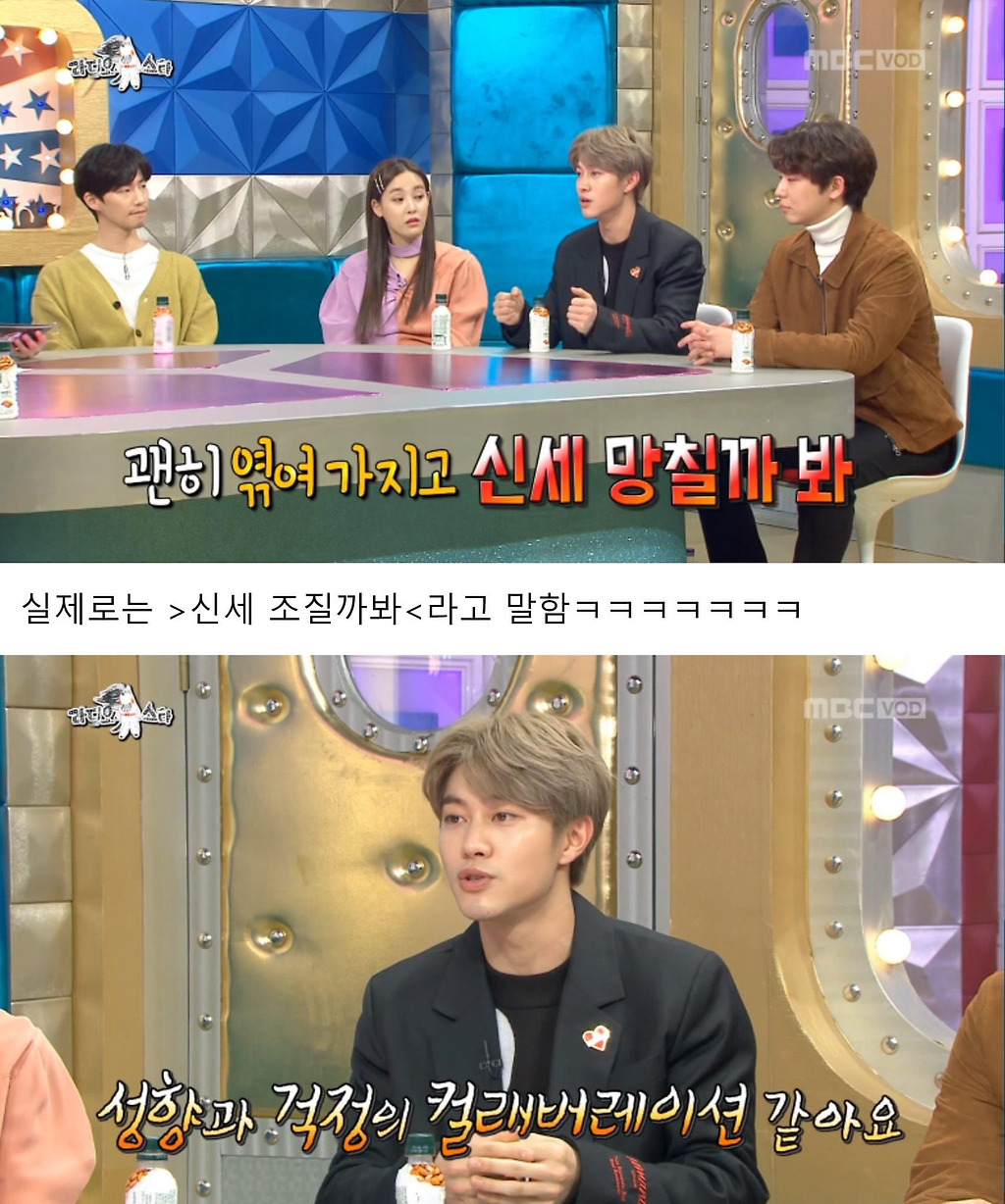  - 꾸르